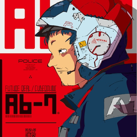 サイバーパンクな世界観をテーマとしたアートワーク