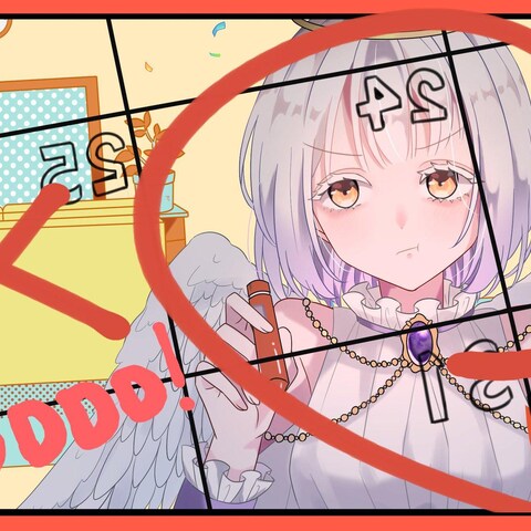 boo!サムネ