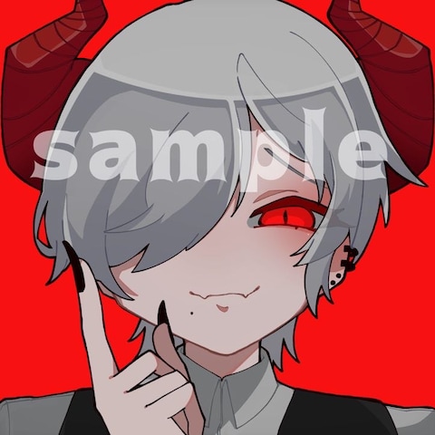 ご依頼品