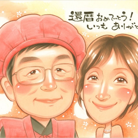 ふんわりかわいい還暦似顔絵*きよら