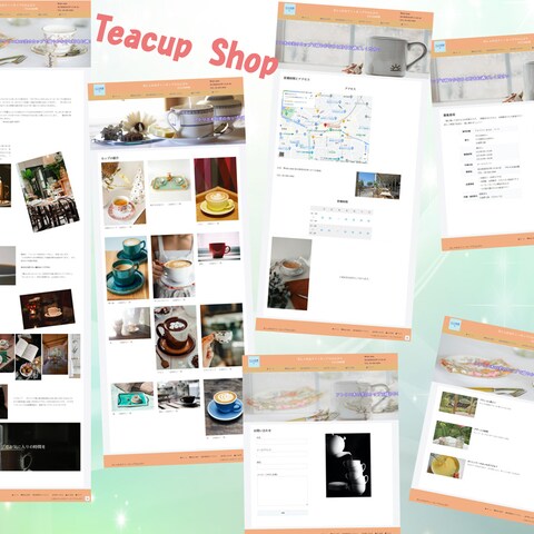 Teacup Shop 