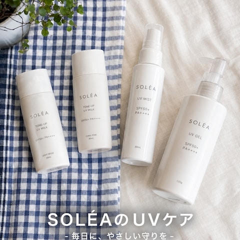     Instagram投稿画像（商品紹介）