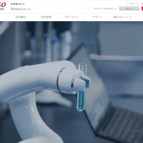 デンソーウェーブ ラボラトリオートメーションサイト開発