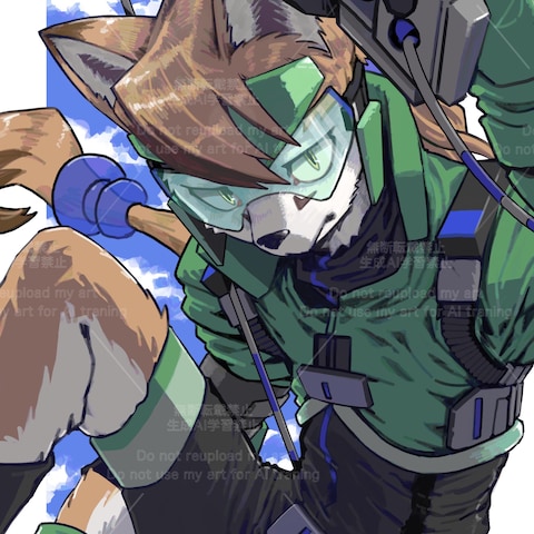 commission 