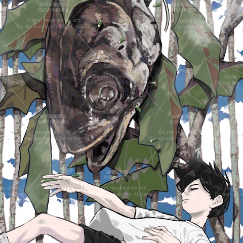 オリジナル