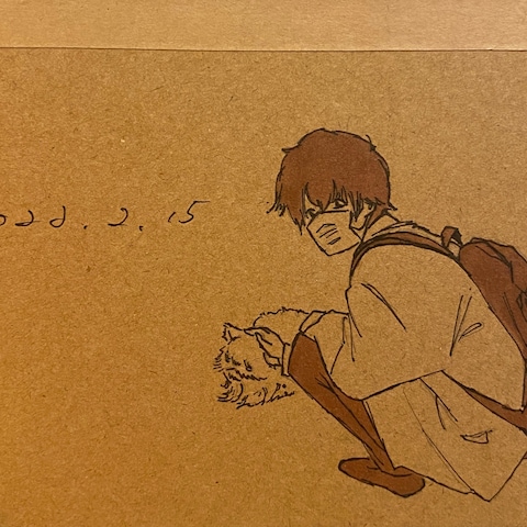 記念日イラスト