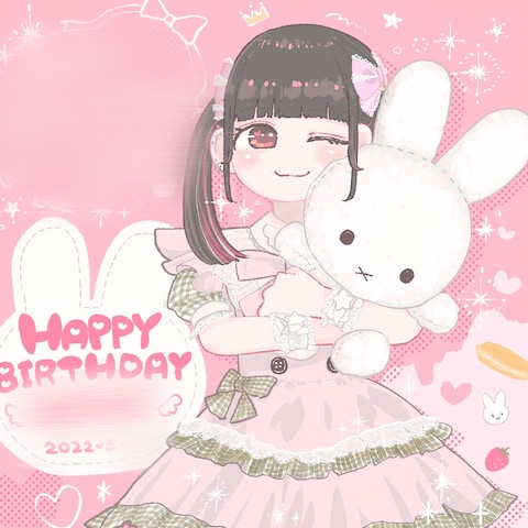 コンカフェのキャスト様宛 生誕イラスト