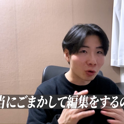 ポートフォリオ用動画