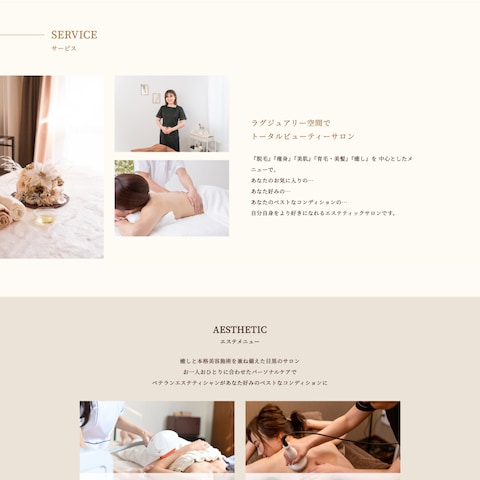 BELFINE目黒店　様