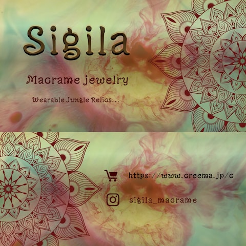 Sigila名刺