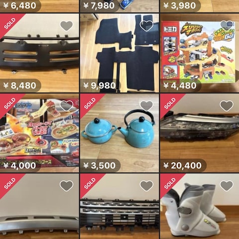 AIを活用したメルカリ販売実績