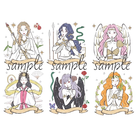 診断結果イラスト