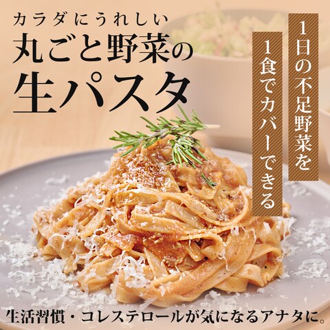 畑の贈り物様　Meta広告