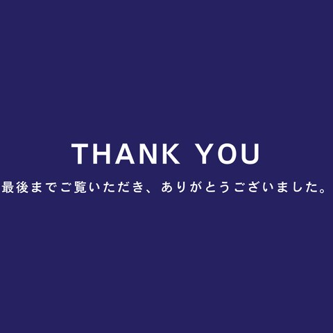 THANK YOU