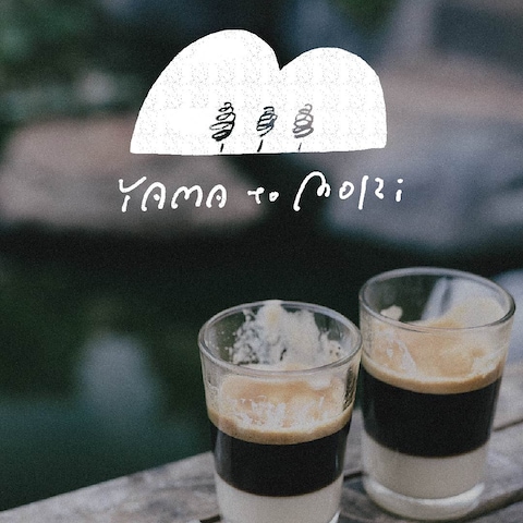 Yama to Mori