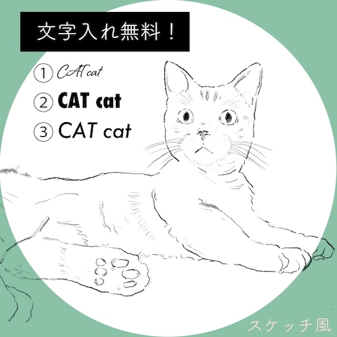 線画でお洒落なイラストをご提供します♡