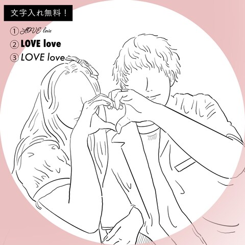線画でお洒落なイラストをご提供します！