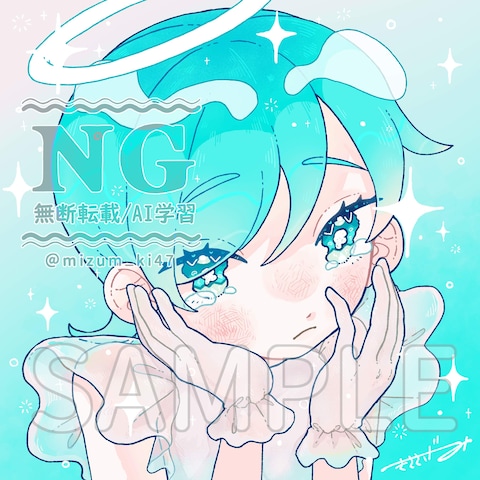 オリジナルイラスト