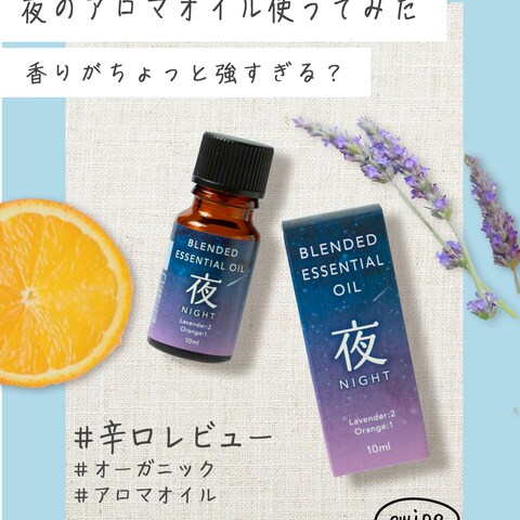 Instagram表紙デザインのテンプレート作成