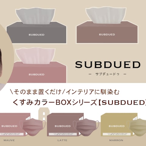 バナーデザイン例＊