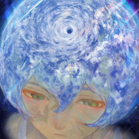 地球のつむじ
