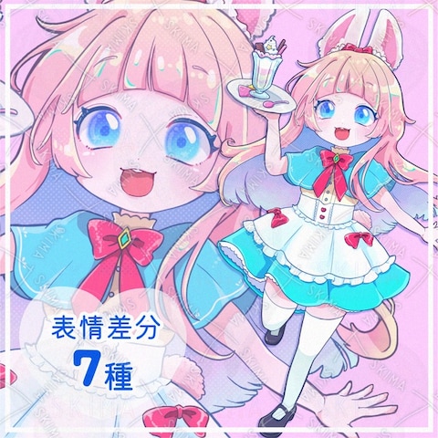 キャラ販売イラスト