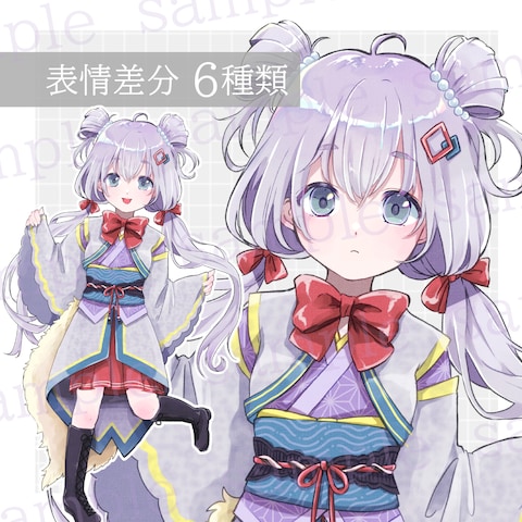 キャラ販売イラスト