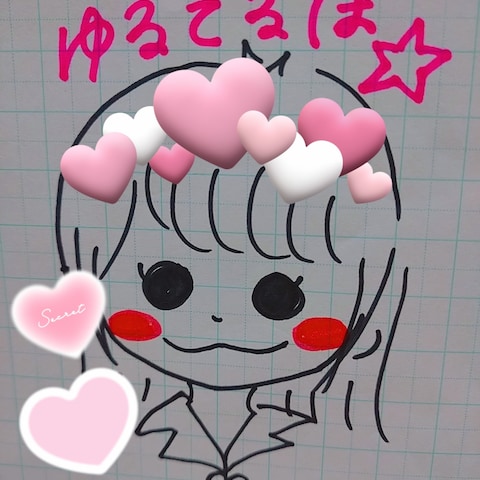 じぶんのにがおえー！笑