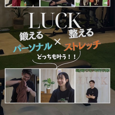 【独自ドメイン】洗練されたパーソナルジムHP