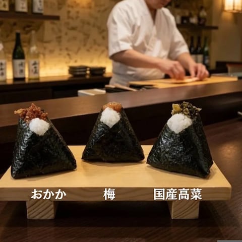 【維持費0円】飲食店（おにぎり店）のHP制作