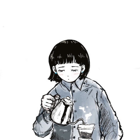 「