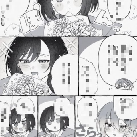 漫画①（モノクロ）