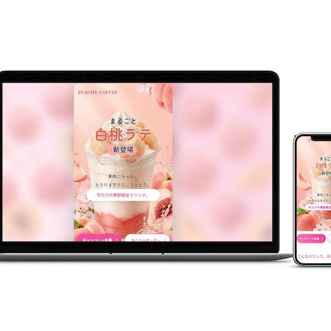 Peach Cafe