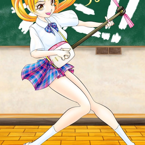 三味線少女