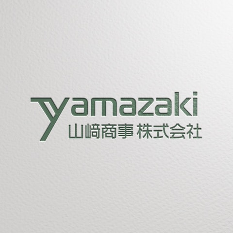 山﨑商事株式会社のロゴデザイン