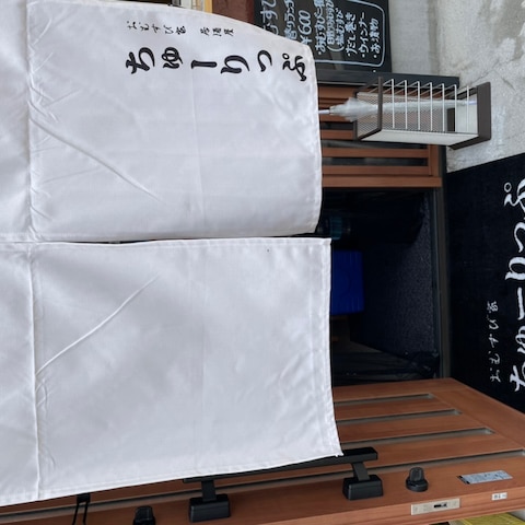 オープンお祝いにオリジナルマットプレゼント！