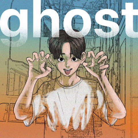 イラスト作成