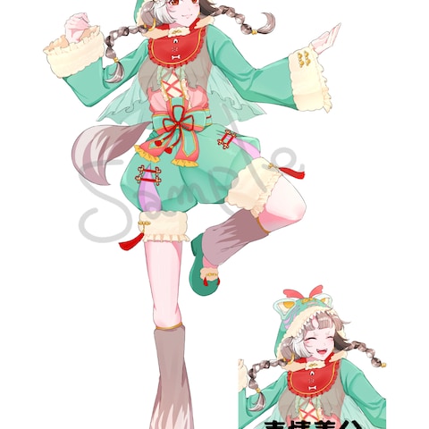 【ご依頼】歌ってみた用イラスト