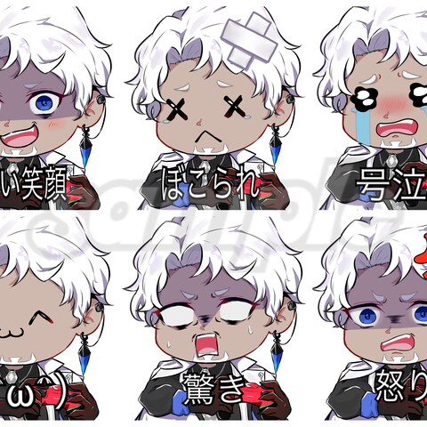 【ご依頼】既存ミニキャラ表情差分