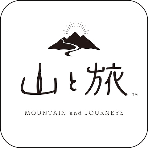 山と旅様 ロゴデザイン