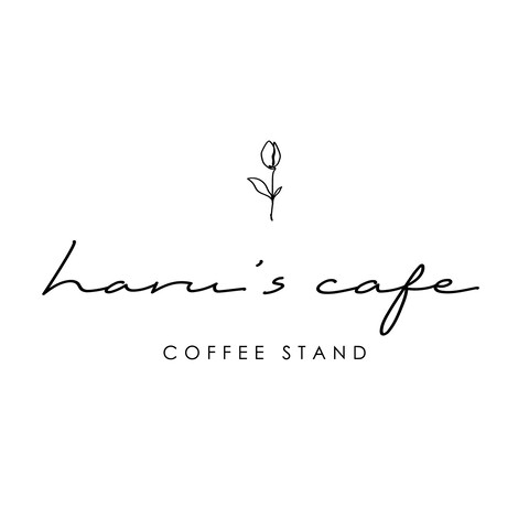 haru's cafe様 ロゴデザイン