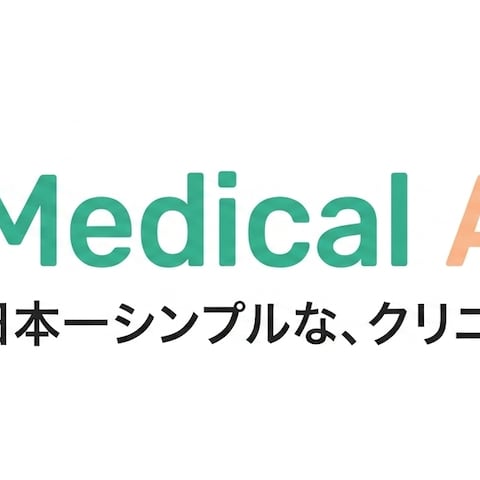 個人開発サービスのLP