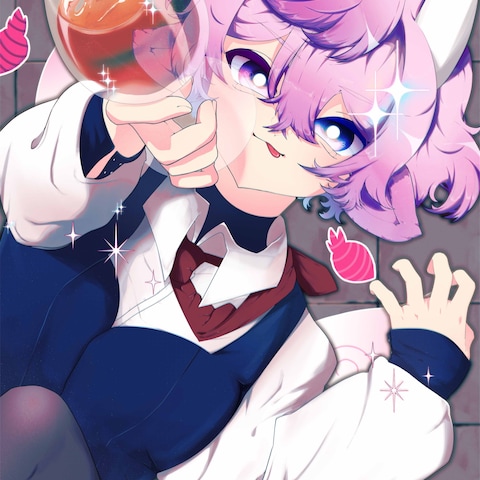 有償依頼