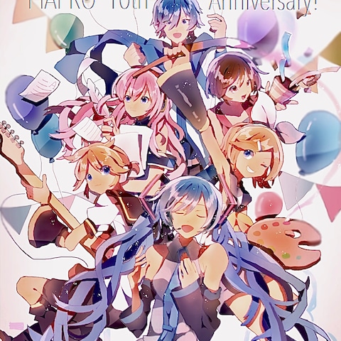 piapro 10周年記念イラスト