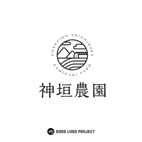 神垣農園様のロゴデザイン