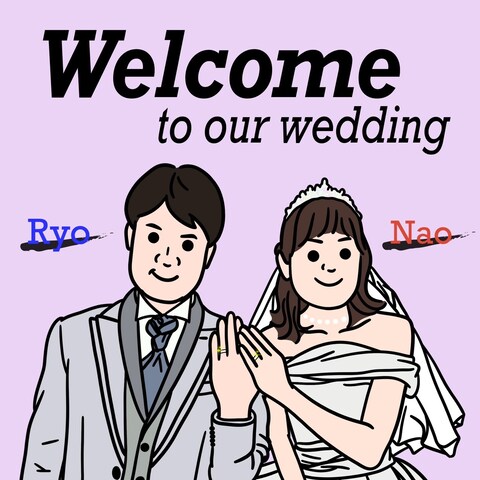 結婚式ウェルカムボード作成