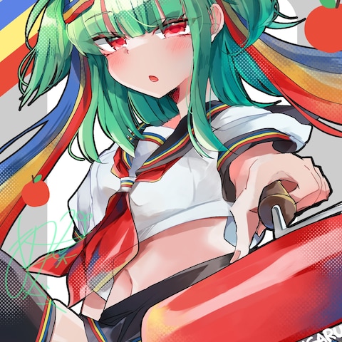 菱宮津軽(tricoro)