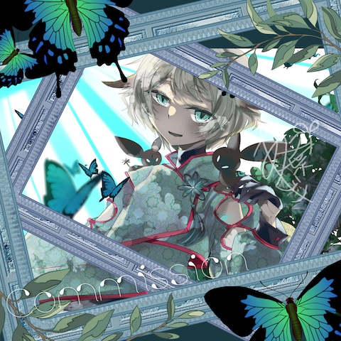 ありのにび様一枚絵