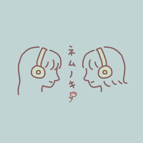 アーティストロゴ