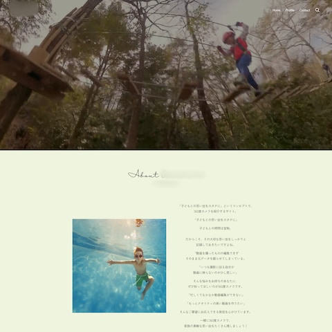 360°カメラを紹介するサイトを作成しました。